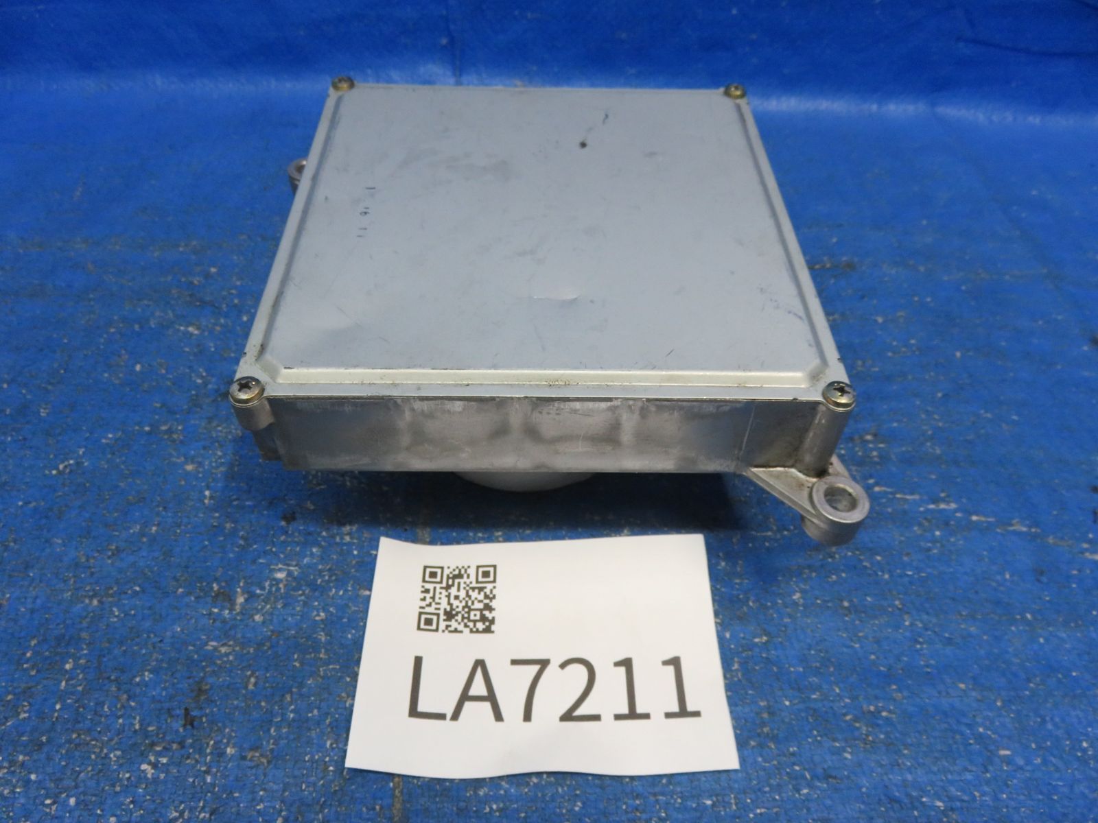 エンジンコントロールユニット