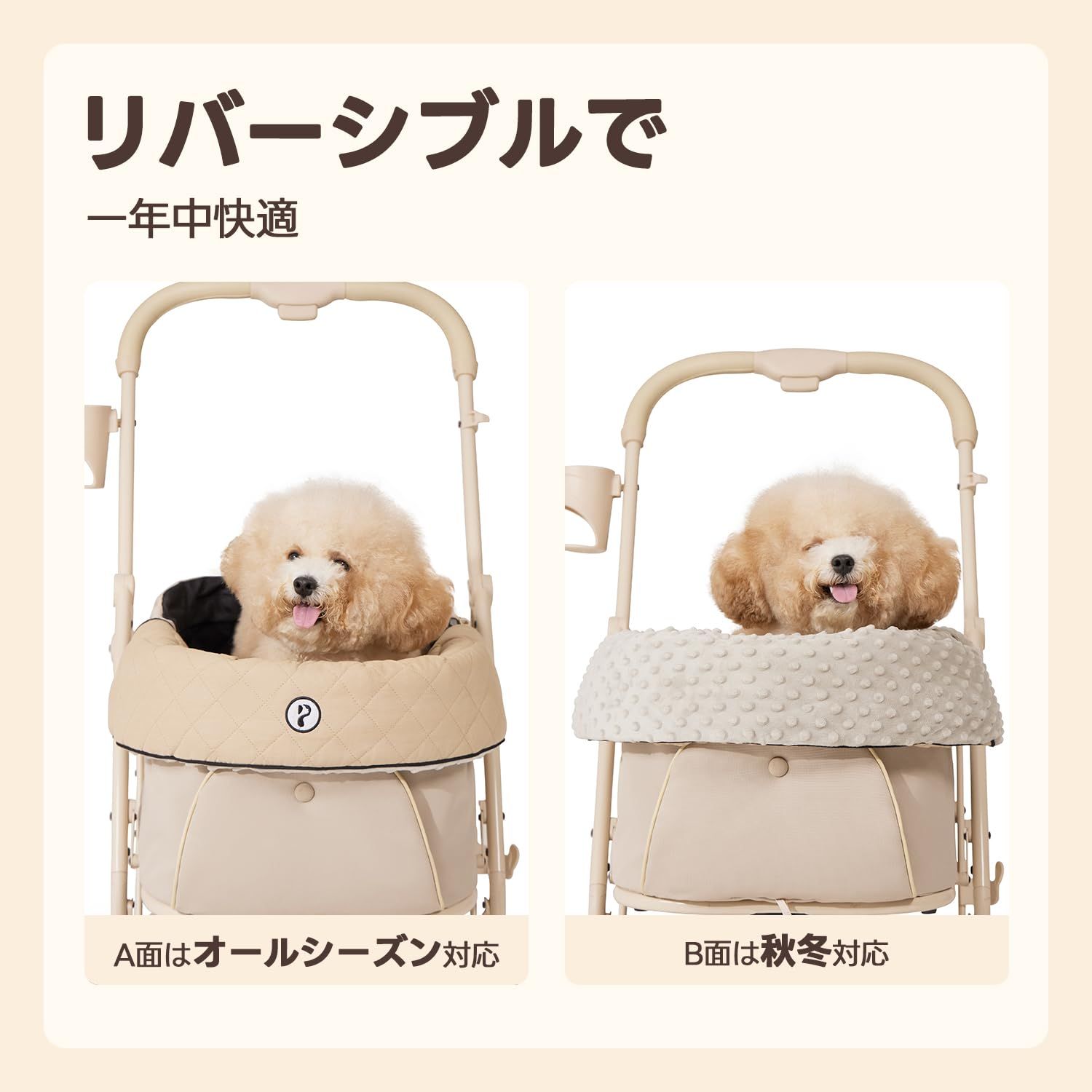 あごのせクッション ふわふわ