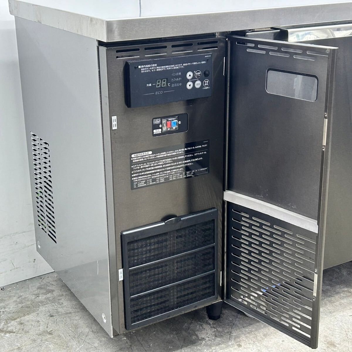 NRZ　ホシザキ台下冷蔵庫　RT-120SNG Amazon | ホシザキ RT-120SNG-ML 冷蔵コールドテーブル