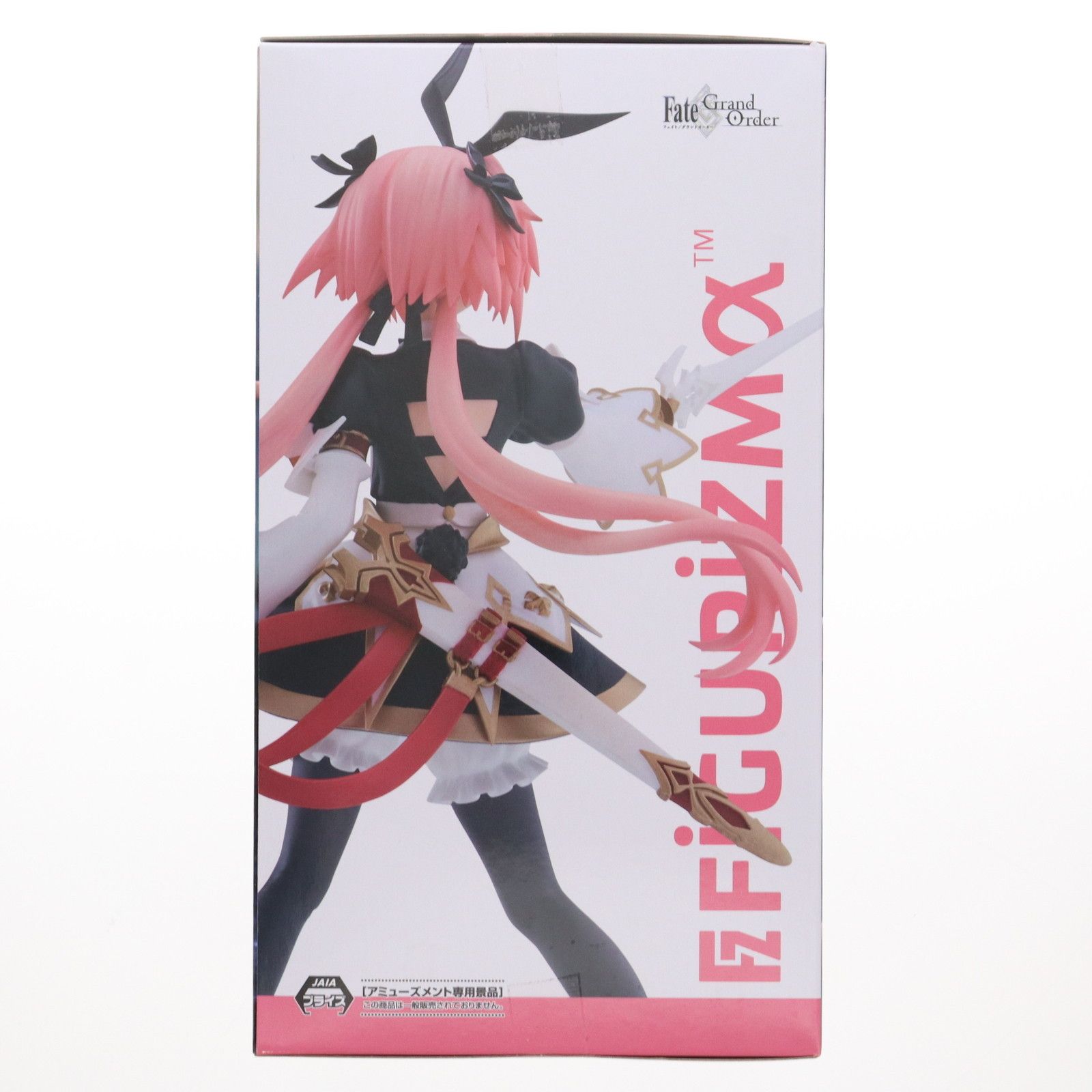 Fate Grand Order セイバー/アストルフォ フィギュア Amazon.com: 壽屋(KOTOBUKIYA) Fate/Grand Order Saber/Astorfo