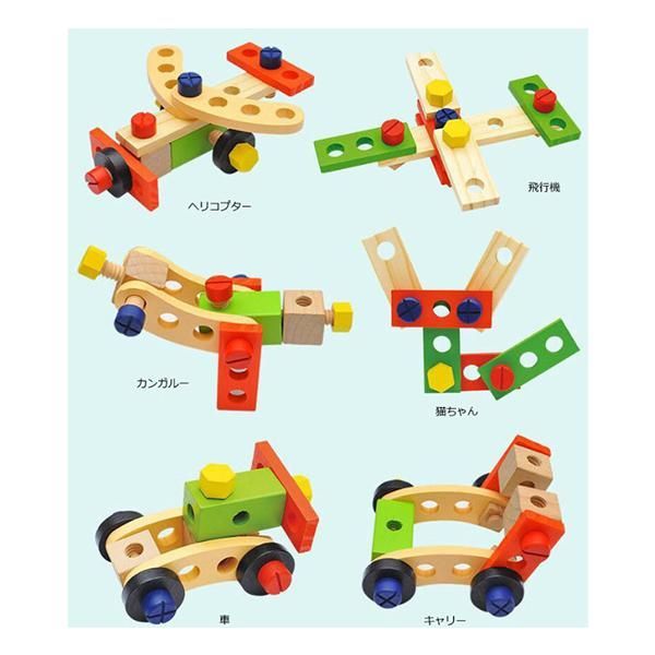 おもちゃ 男の子 女の子 | 木製 組み立て 大工さんキット 大工 知育玩具 木のおもちゃ 工具 6歳 大工さんセット 0 1 ☆知育