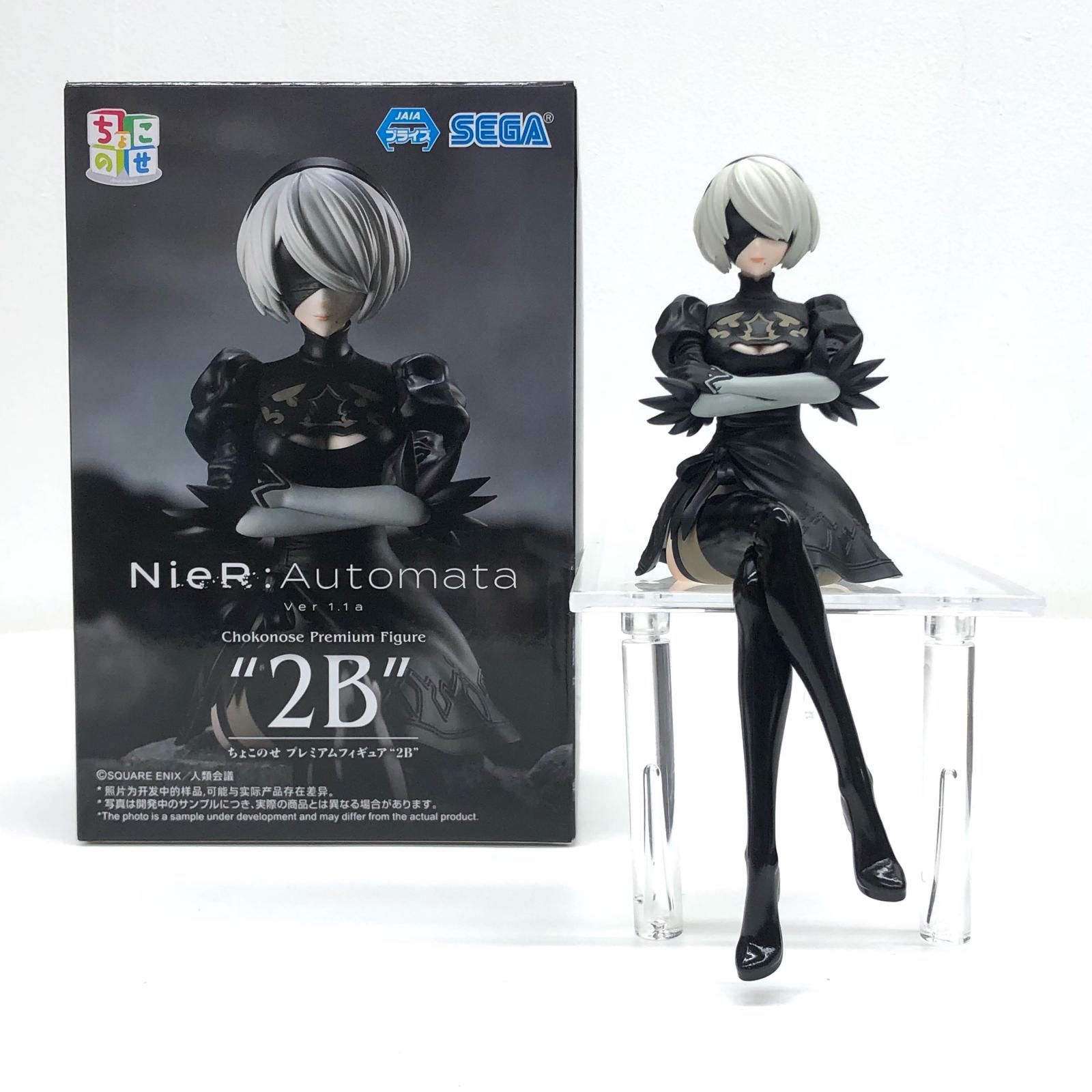 【新品未開封】NieR:Automata ちょこのせプレミアムフィギュア 2B Amazon | 2B ちょこのせ フィギュア TVアニメ NieR：Automata