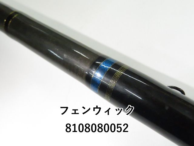 63▢アブ ワールドモンスターWMC-563M NH0906-5 WMC-563M - JDM Fishing