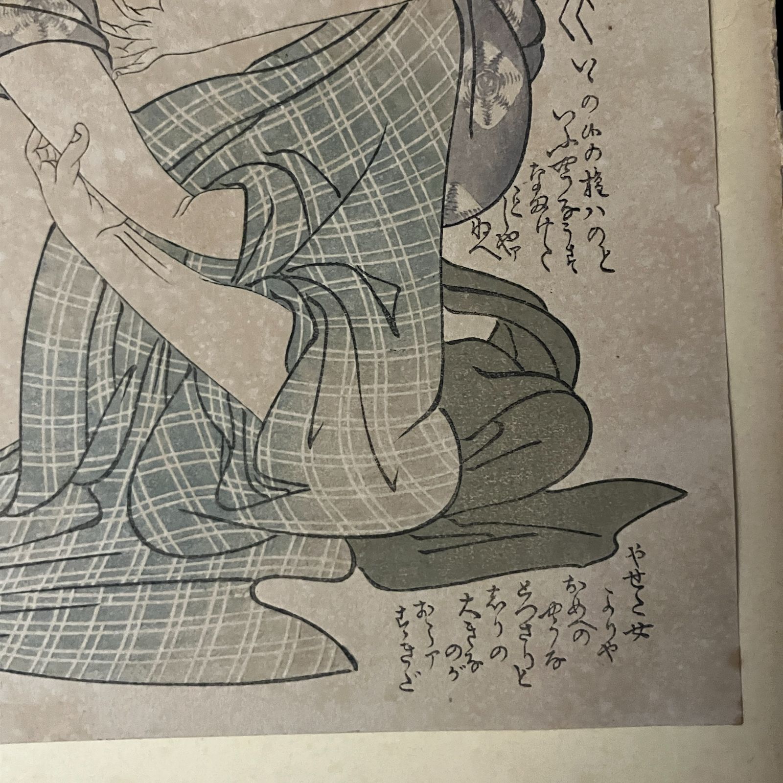 版画　大 畦地梅太郎 甲斐駒AP版 木版画（ときの忘れもの 畦地梅太郎