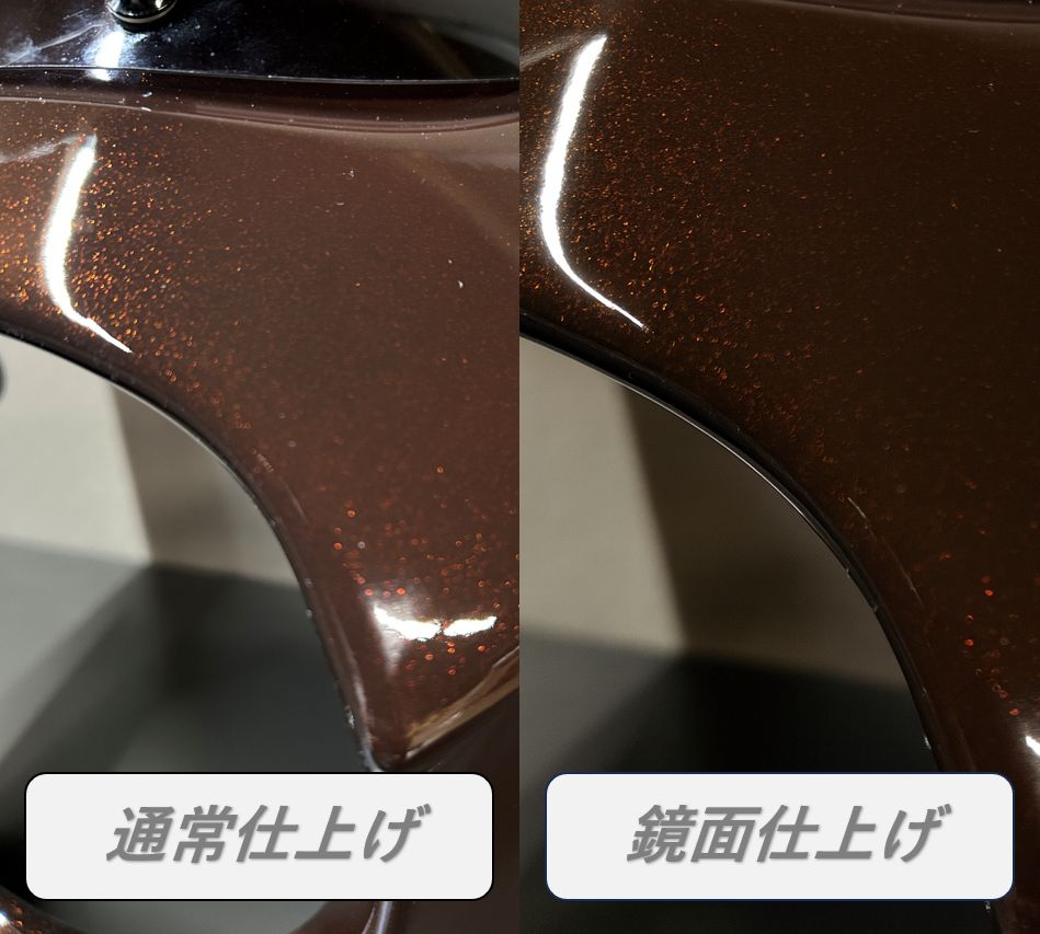 鏡面仕上げ Z650RS 設計 日本製 ビキニカウル キャンディダイヤモンドブラウン 純正色 ショートスクリーン クリア マウントボルト ボルト類一式付属