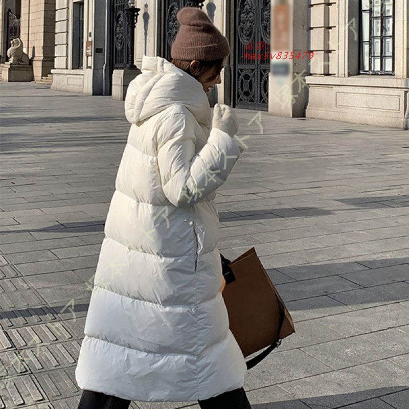 ダウンキレイめ