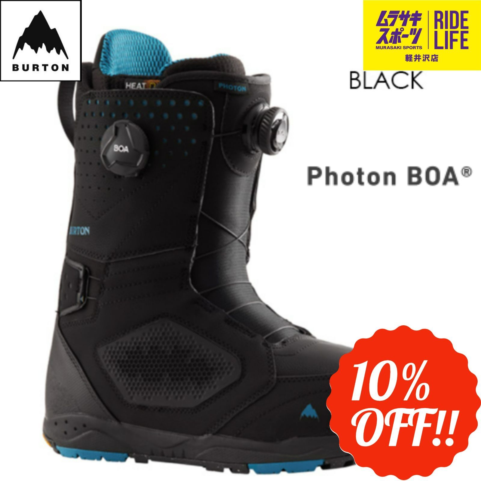 BURTON【保証書あり】バートン PHOTON BOA WIDE 21-22 新品未使用