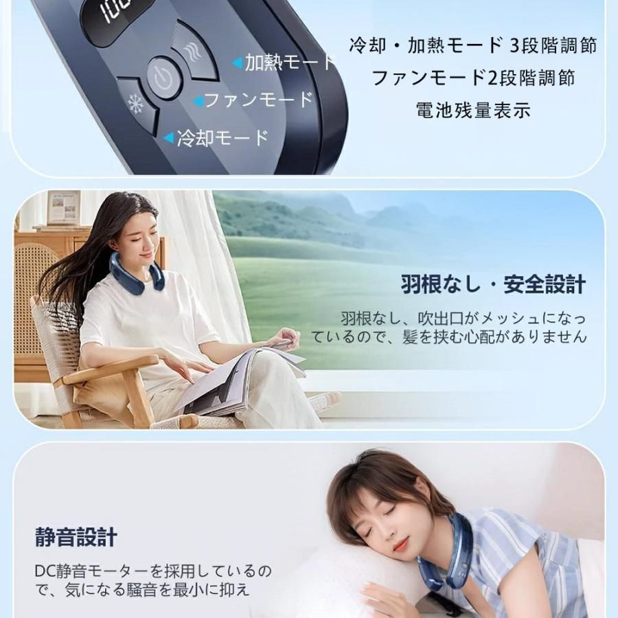 6000mAh