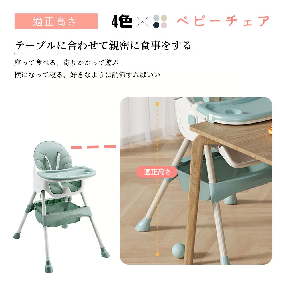 ダイニング ダイニングチェア