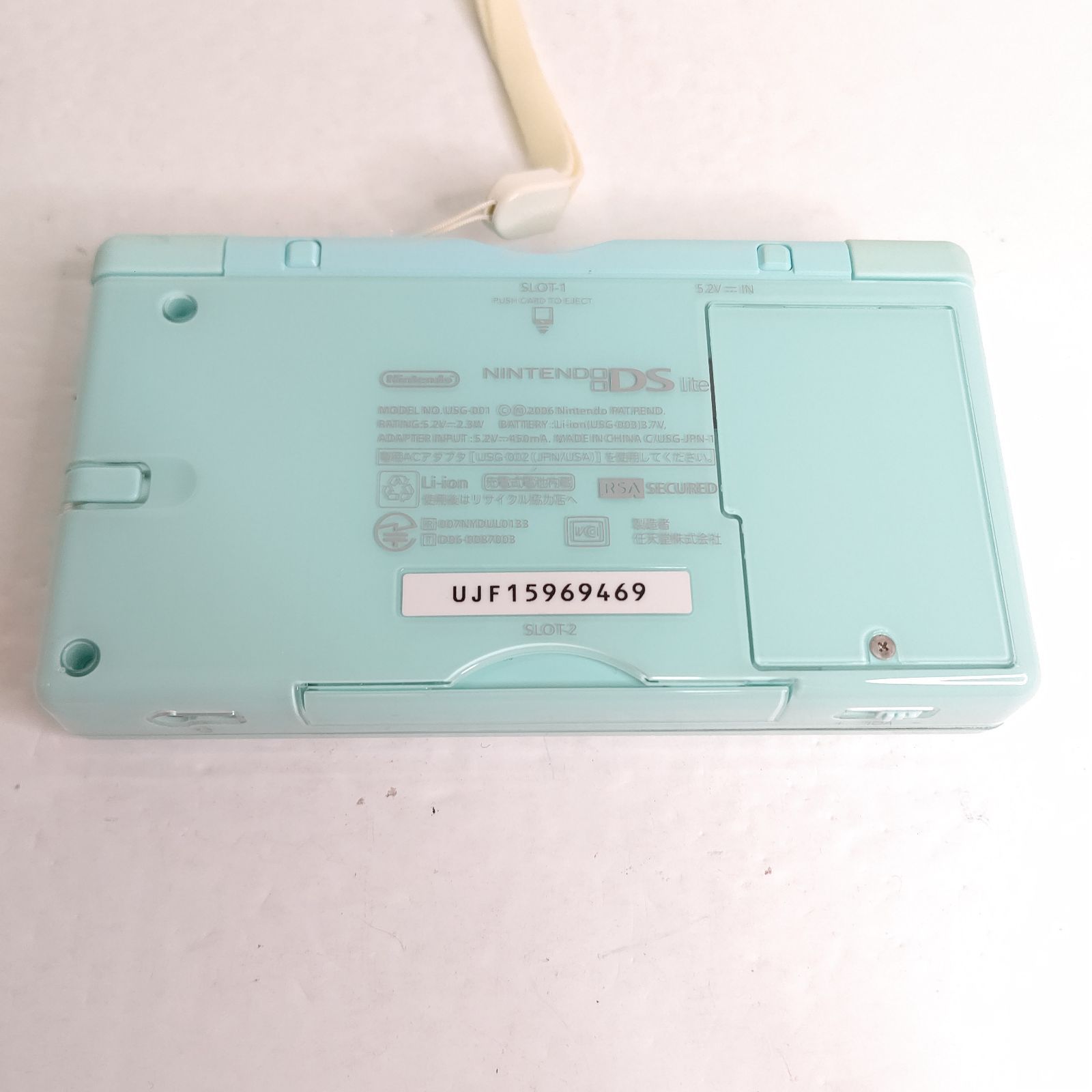 Nintendo ニンテンドーDSlite アイスブルー 極美品 任天堂 ゲーム機 箱 