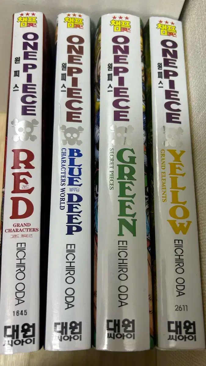 ワンピース 漫画本 等 まとめ売り ワンピース ONE PIECE 漫画 1〜100巻セット まとめ売り - メルカリ