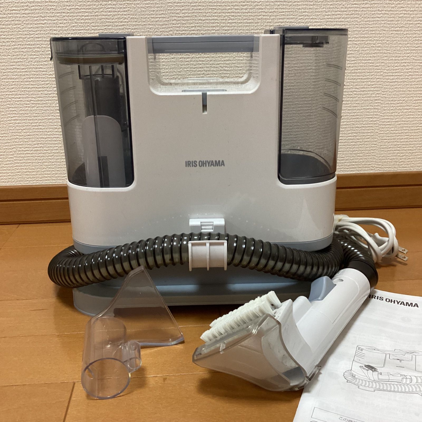 アイリスオーヤマ リンサークリーナー RNS-P10W