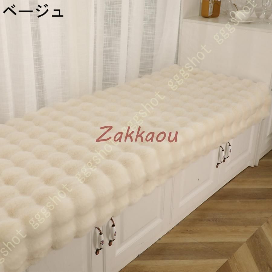 ソファパッド ごろ寝マット