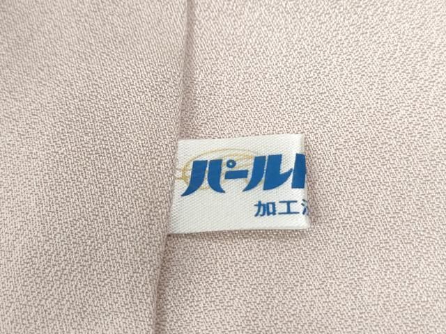 平和屋着物○訪問着 作家物 渡り橋舞桜文 正絹 逸品 CAAW8488yc - メルカリ