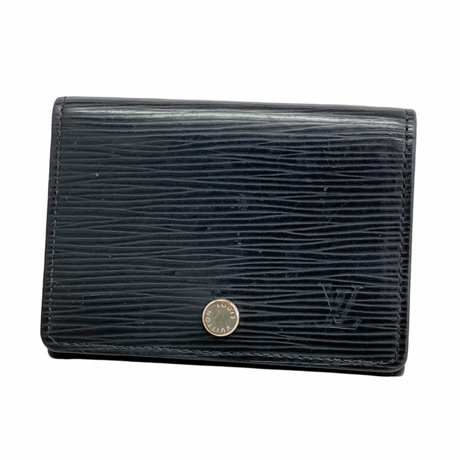 入手難)ブロック別入試対策問題早稲田上智の古文漢文あぶない知識今野