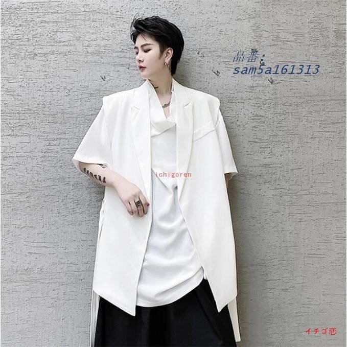 サマージャケット ノースリーブ