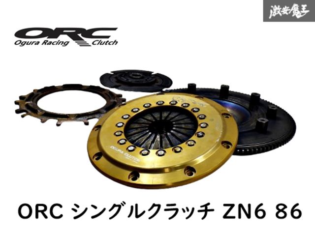 CALCUTTA200XT 右巻 CALCUTTA 200XT カルカッタ200XT右巻き-ショップを選択する