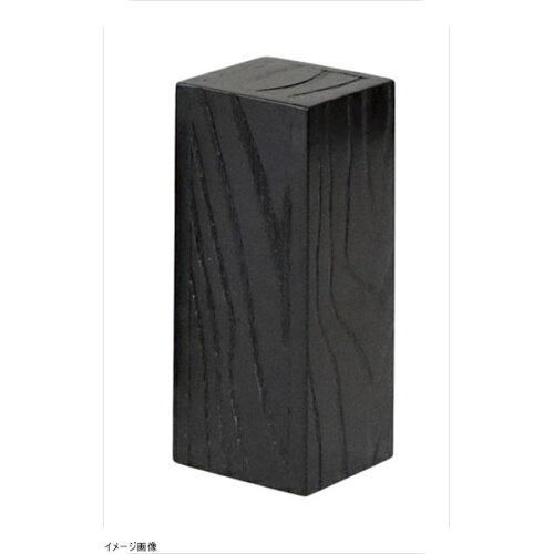 3営業日で発送 … 宴 スクエアライザー ２００ ０３８－１Ｌ NUT1803