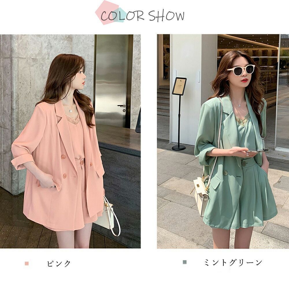 セットアップ レディース 春夏秋 7分袖 キャミ タック入りショートパンツ ジャケット ポリエステル ピンク6354101