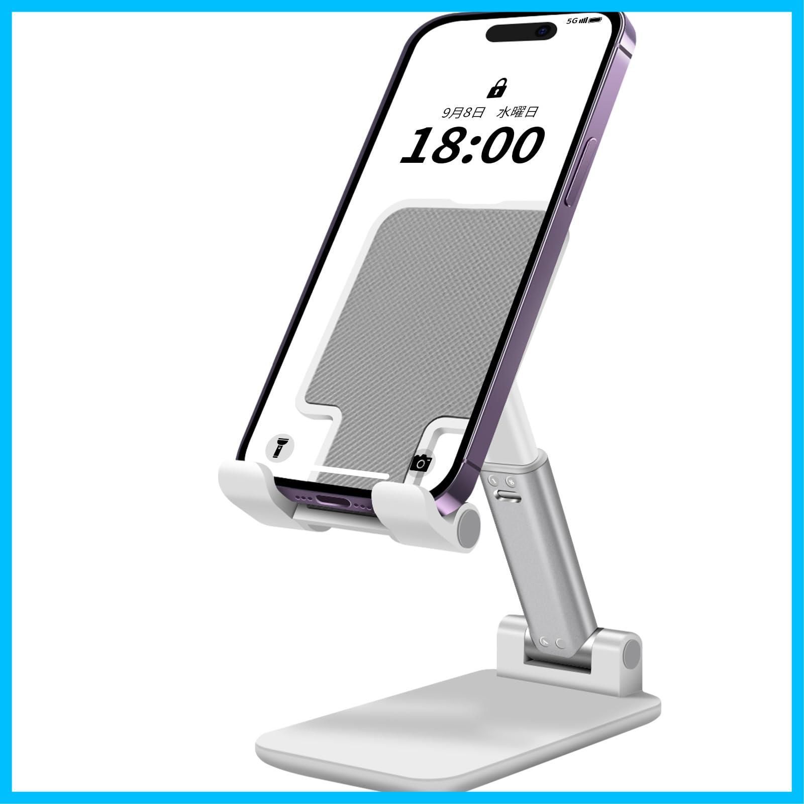 新着商品 For スタンド スタンド スタンド 携帯 滑り止め おりたたみ iPhone|ipad|Switch|Samsung|Sony|Nexus|Kindle|Android ホワイト スマホ 高度調整 ホルダー 卓上 スマホスタンド