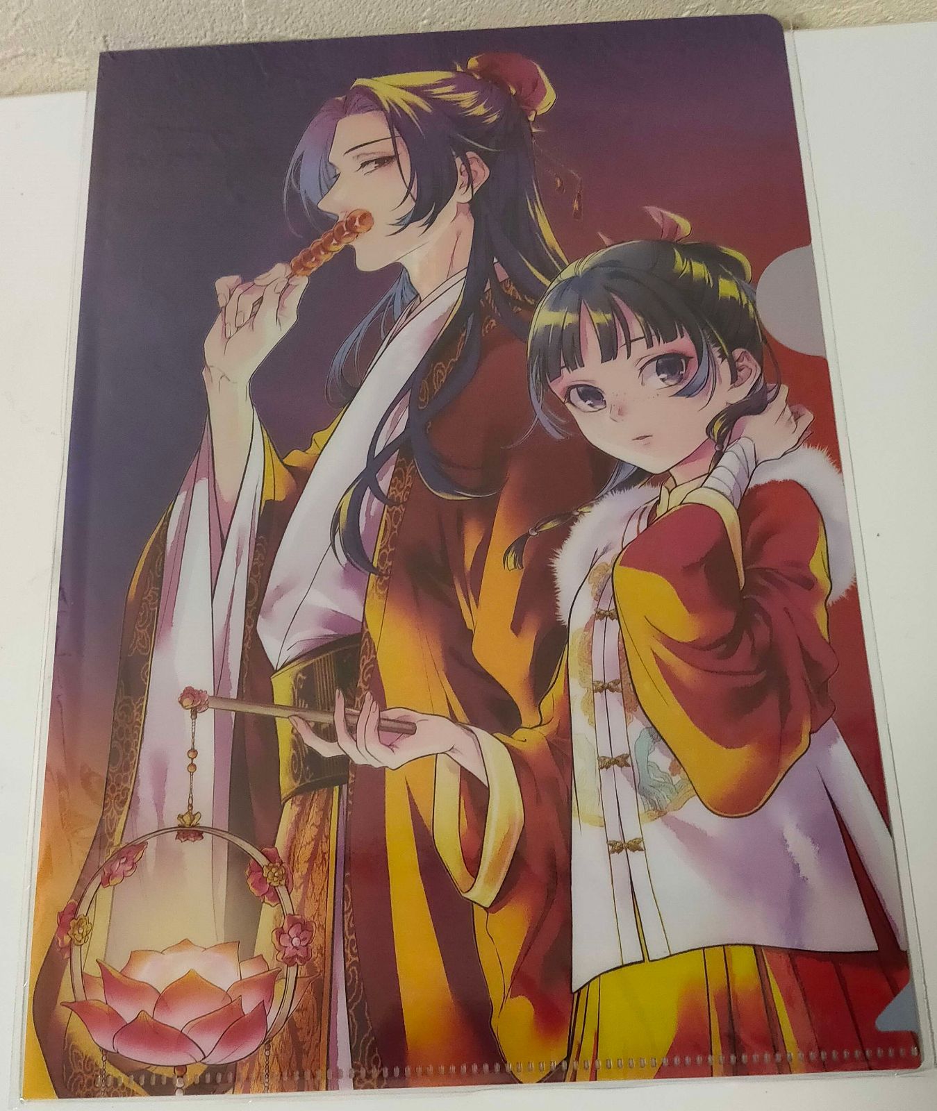 月刊ビッグガンガン 薬屋のひとりご クリアファイル 激レア 希少 薬屋のひとりごと クリアファイル 新品未使用 月刊ビッグ