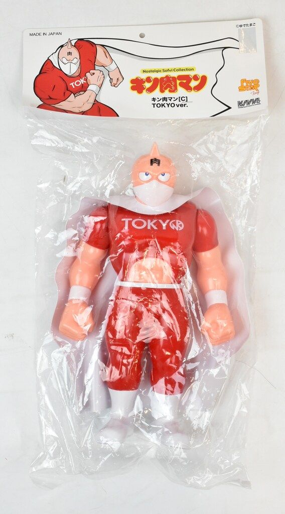 ファイブスタートイ ノスタルジックソフビコレクション キン肉マン C TOKYOVer.