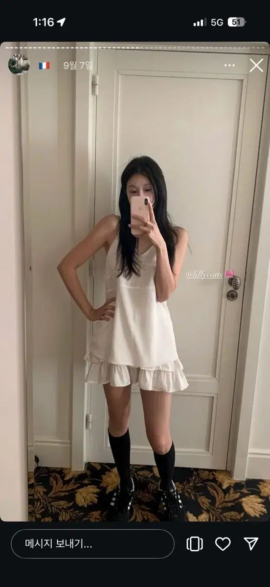 リリーコッツ セット Plain Bustier Plain Skirt