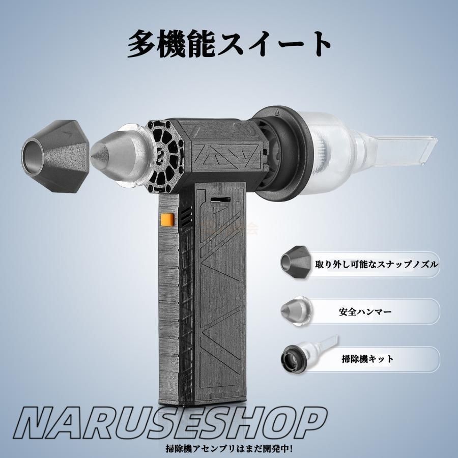 大好評 ブロワー コードレス 充電式ブロアー 3つの形態変換 小型 ブロワ 送風 車 集塵機 送風機 集塵 洗車 コードレス 電動 7.4V 落ち葉集