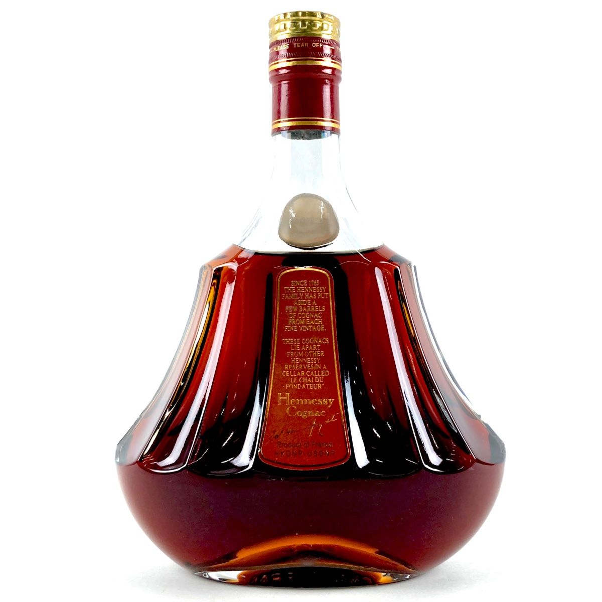 全日本送料無料 旧 パラディ Hennessy ヘネシー クリアボトル ブランデー 700ml ヘネシー