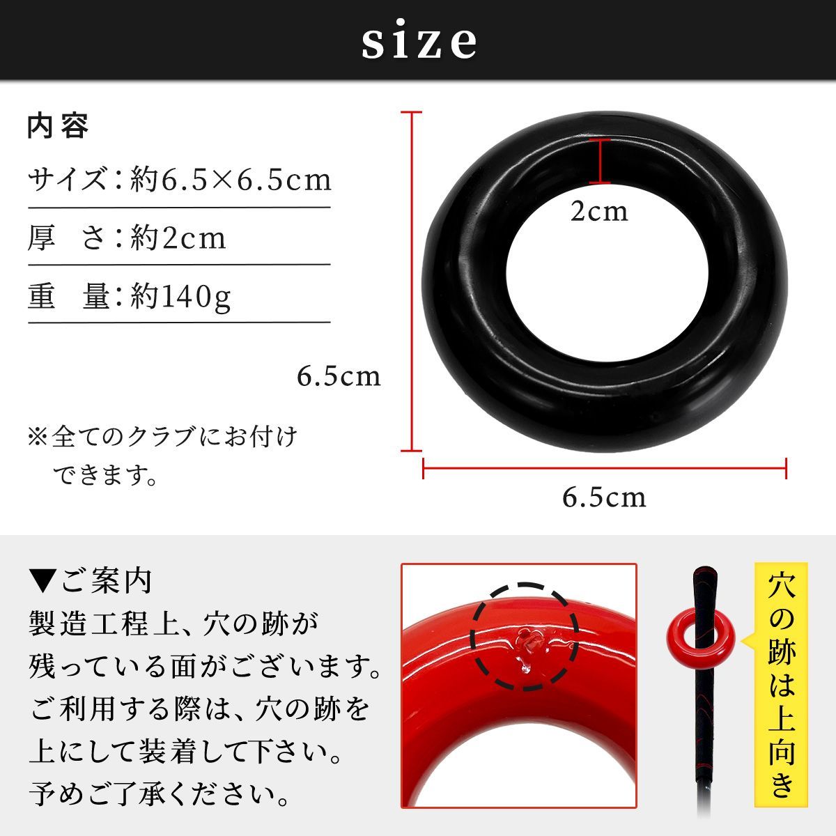 GolfStyle ゴルフ練習器具 スイングトレーナー ウエイトアップ セット 重り 140g ウエイトリング ゴルフ トレーニング器具 スイング練習 室内 屋外 素振り 矯正 飛距離 グリップ 120cmサイズ