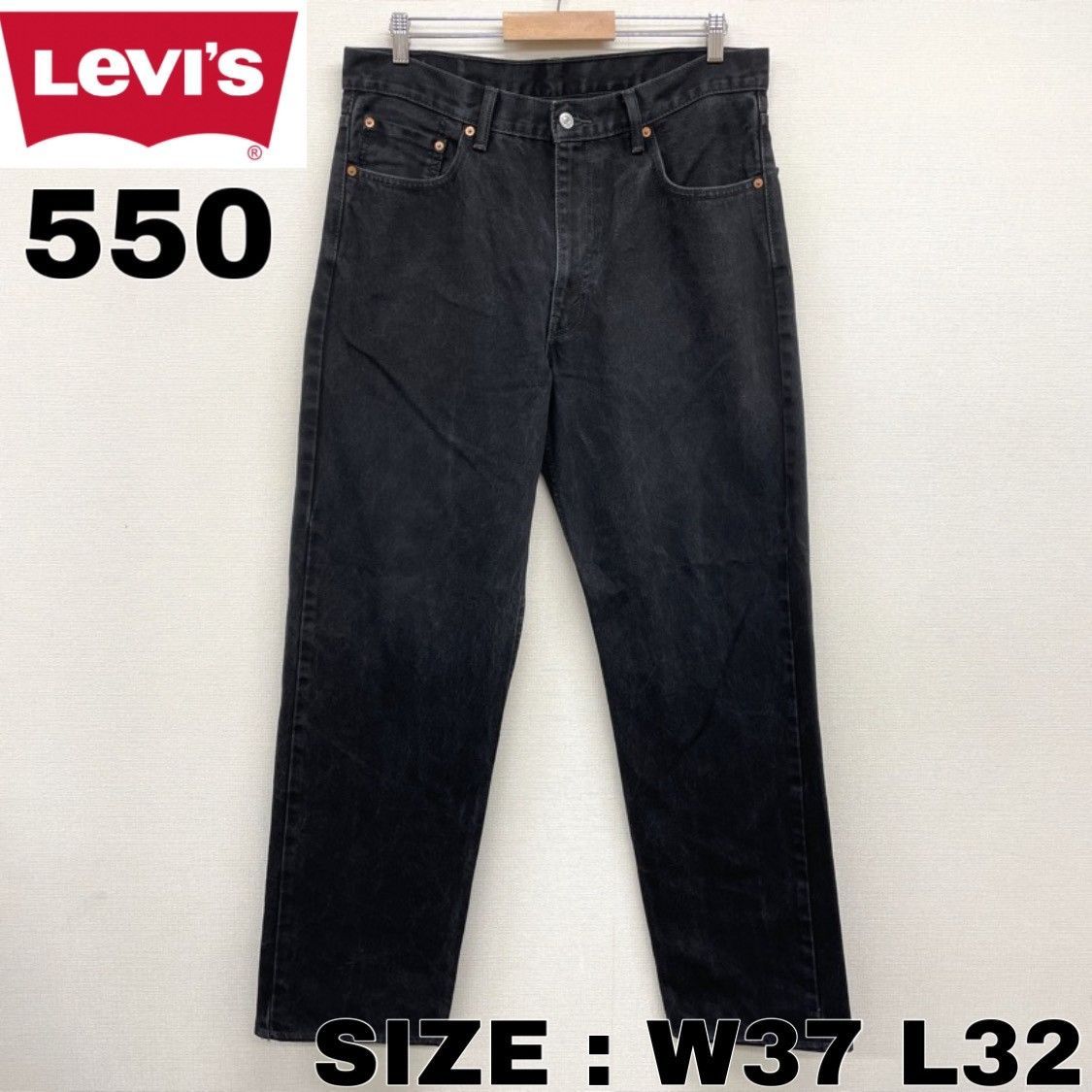 US古着 リーバイス Levi's 550 ブラックデニム パンツ テーパード W37 