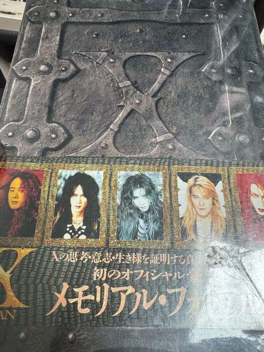 X japan photobook 日本 フォトブック