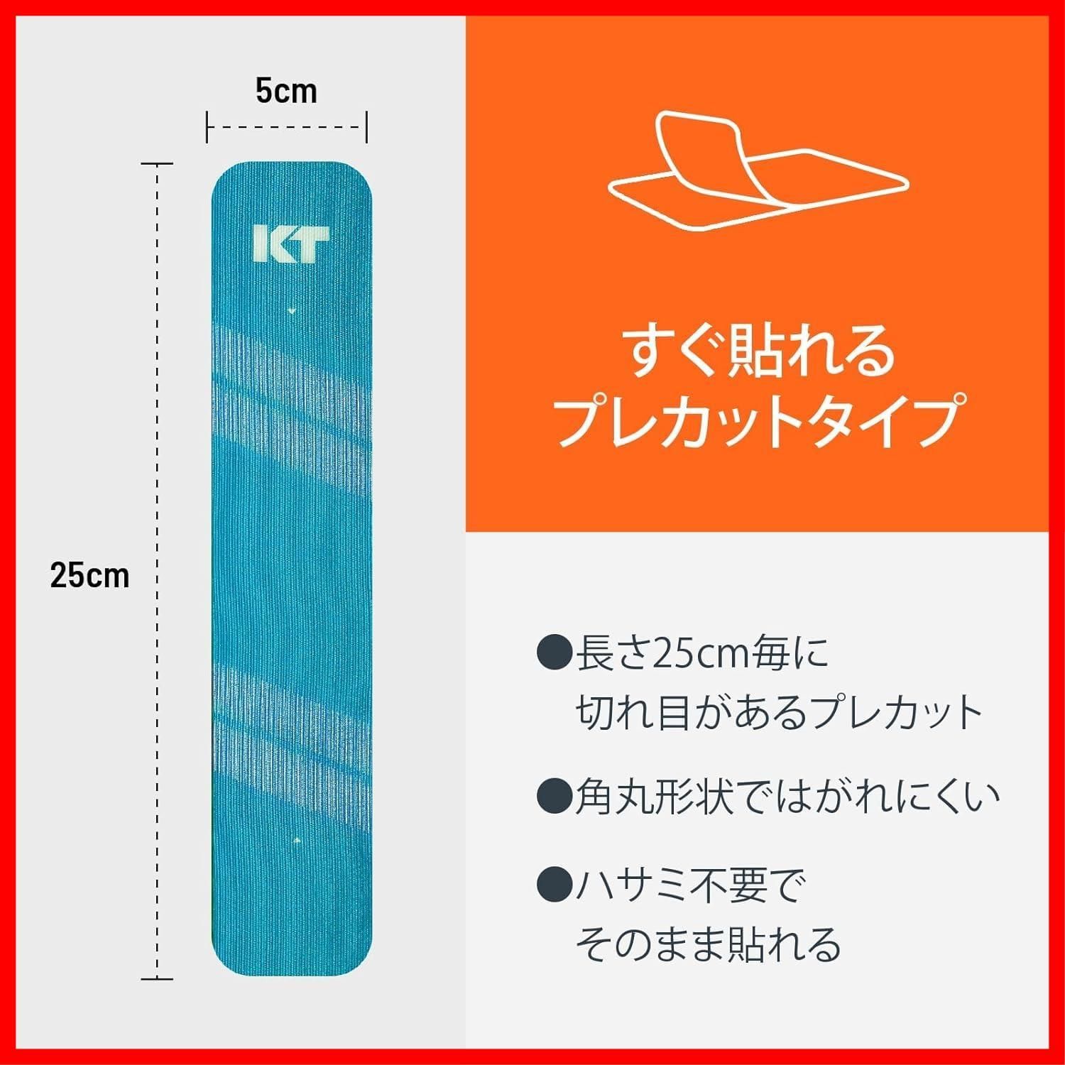 プロ プレカット