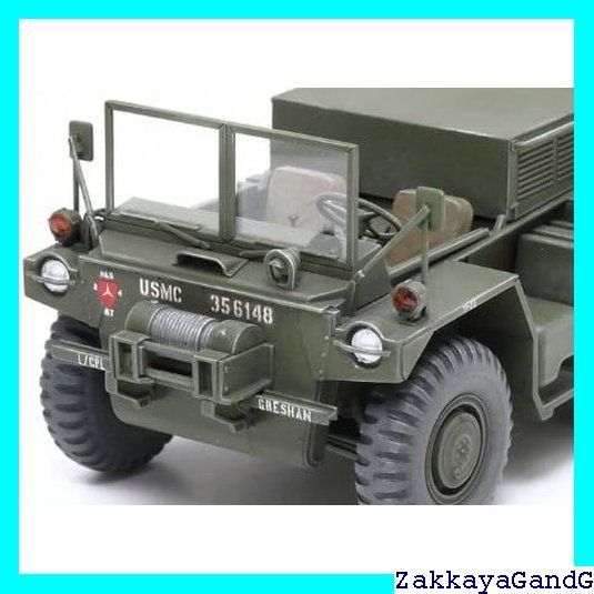 タミヤ 1/35 ミリタリーミニチュアシリーズ No.330 アメリカ陸軍