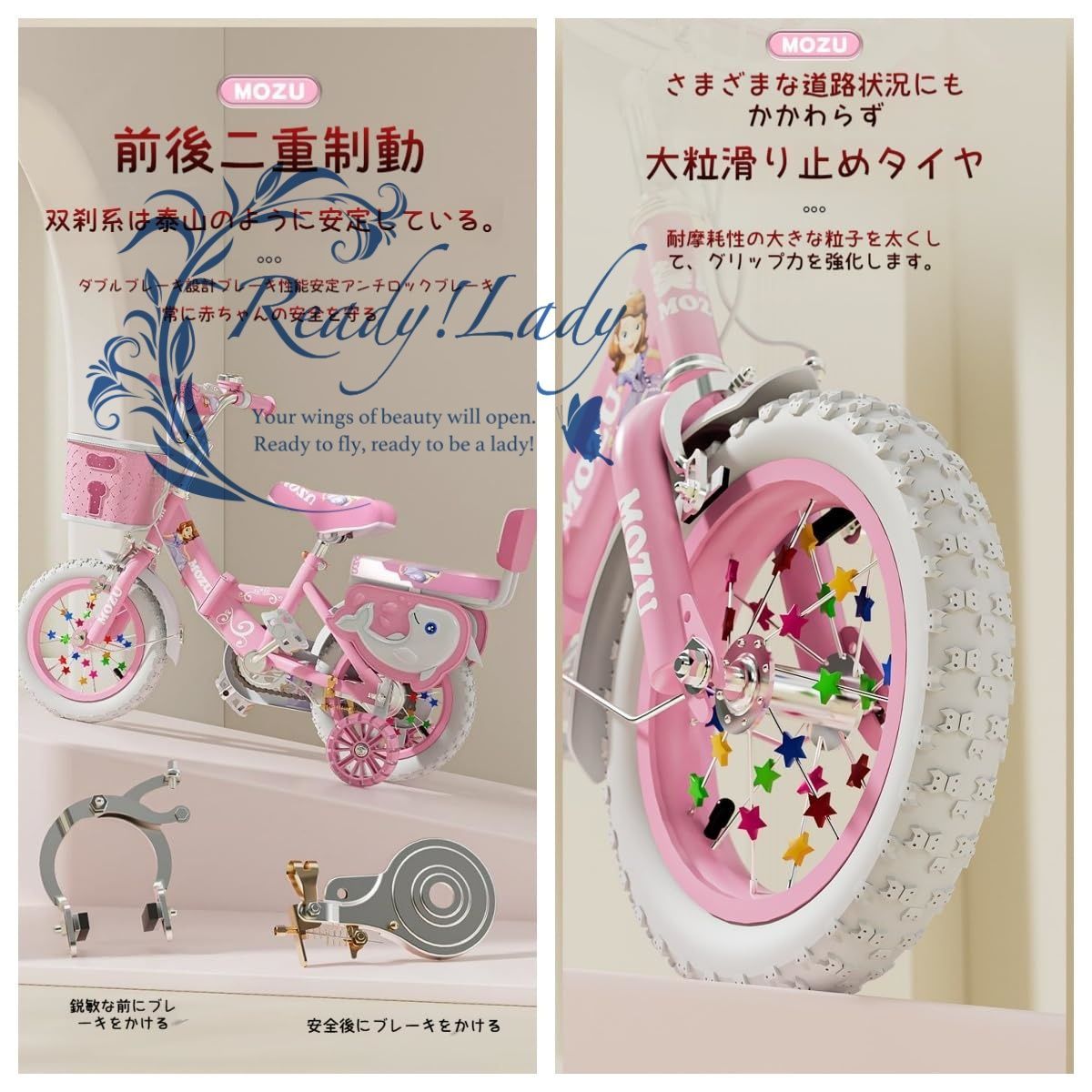 【338】子供用自転車 補助輪付き カゴ付き 組み立て式 12-18インチ サイズ選択可 キッズバイク カラー選択可 TVT 子供用自転車 子ども用自転車 補助輪付き カゴ付 12⁄14⁄16⁄18