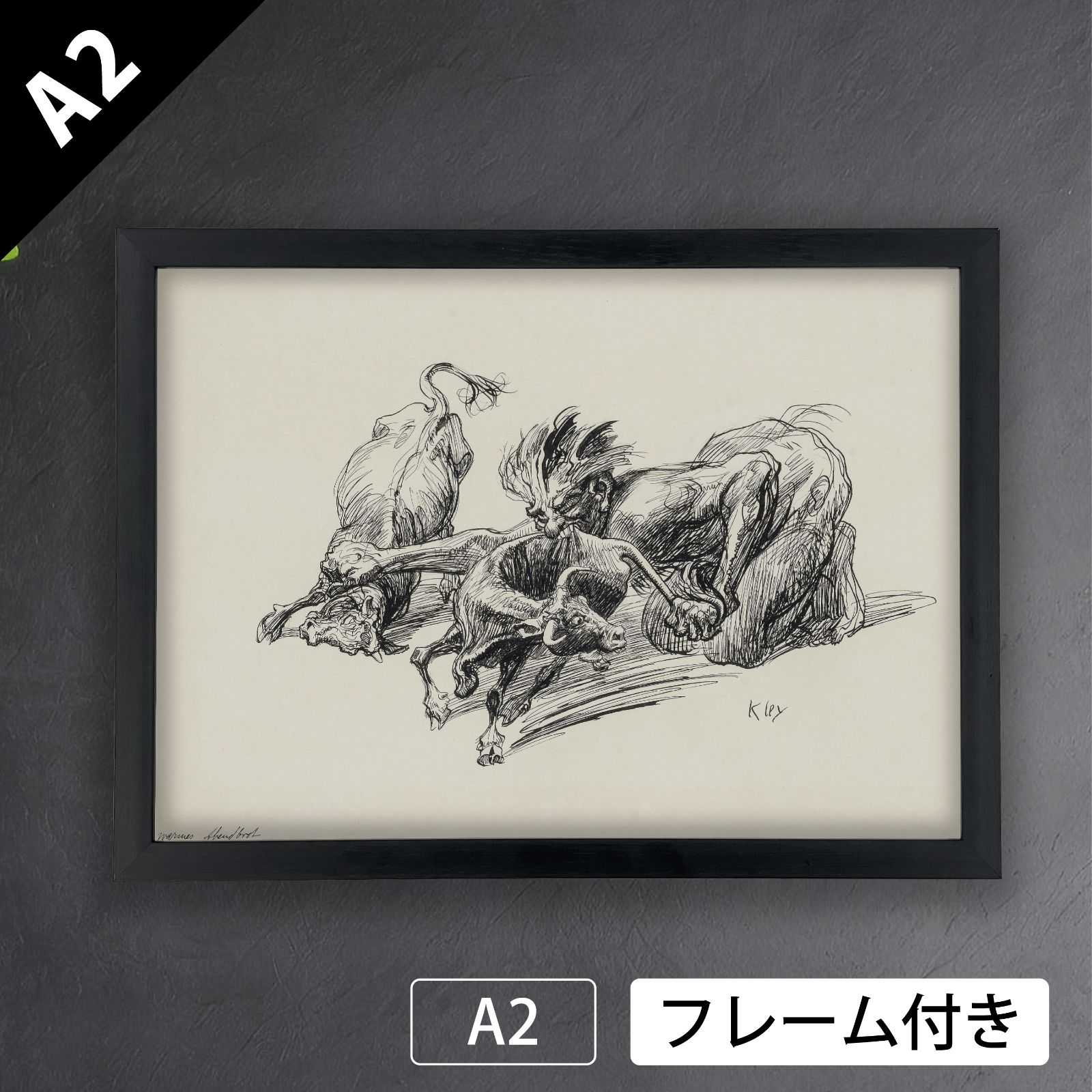 クリスチャン.リース.ラッセン絵画GL 138- 200 クリスチャン.リース