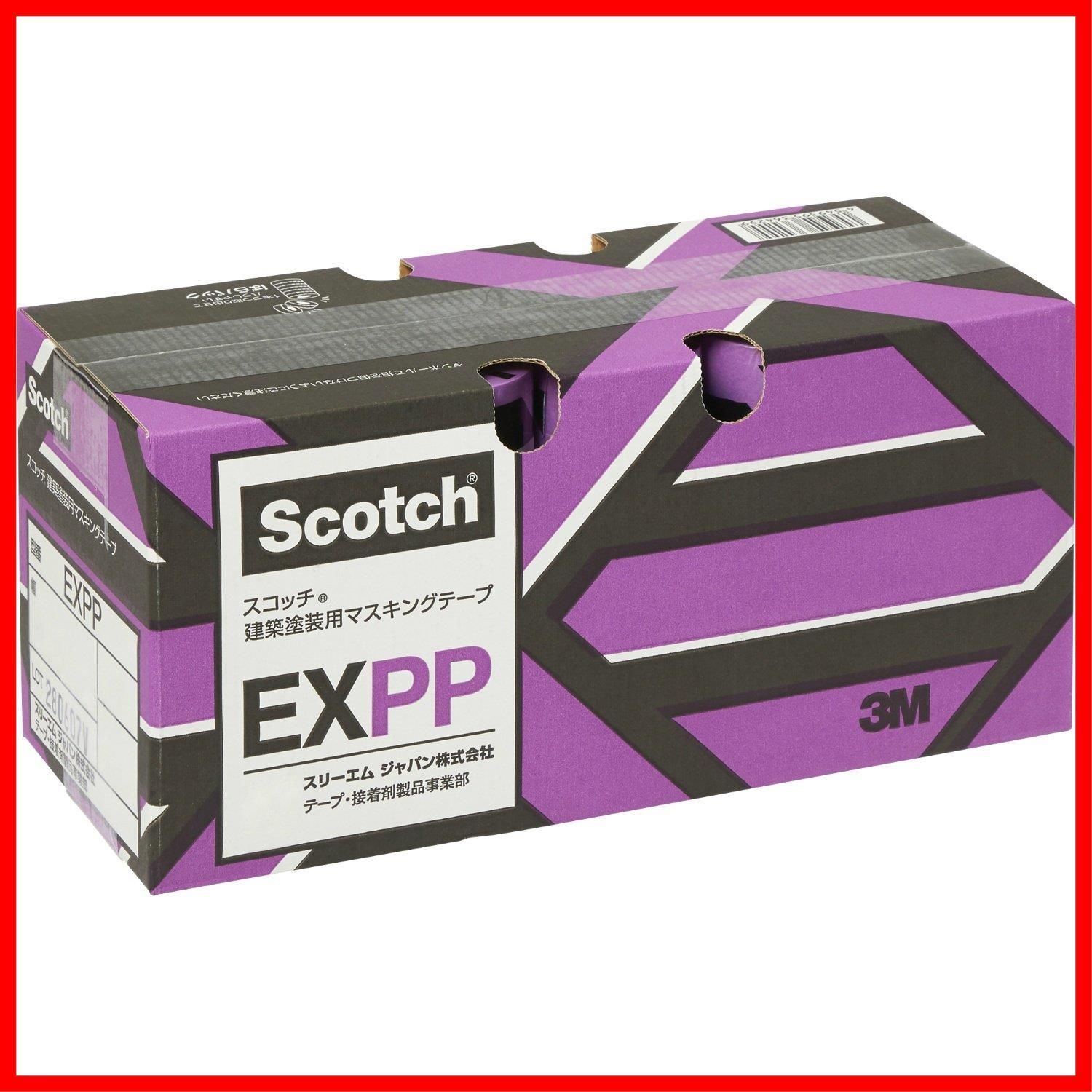 3M マスキングテープ 建築塗装 EXPP 18mmx18m 7巻X10本 EXPP 18X18