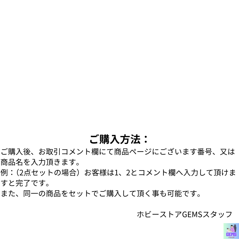 【国内未発売】 原神公式 限定グッズ 原神　コスチュームシリーズ　アクリルスタンド　3個セット　ディルック  フィッシュル  刻晴  凝光  神里綾華  リサ  クレー   ガイア   申鶴   甘雨  行秋   ニィロウ　 綺良々