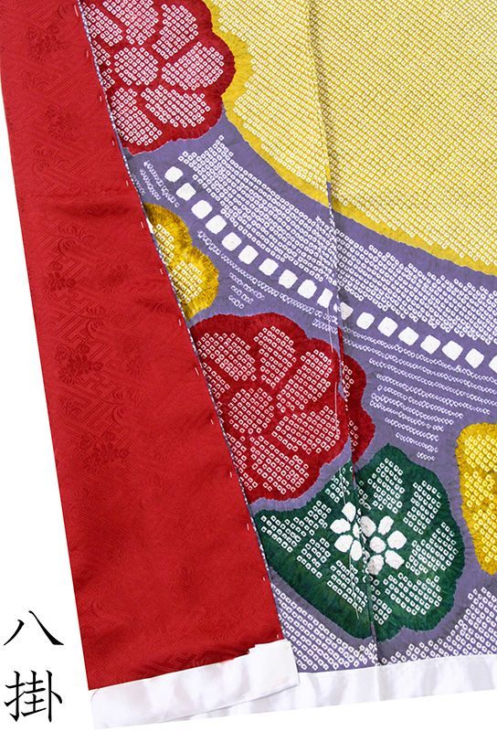 四季大小花流水文