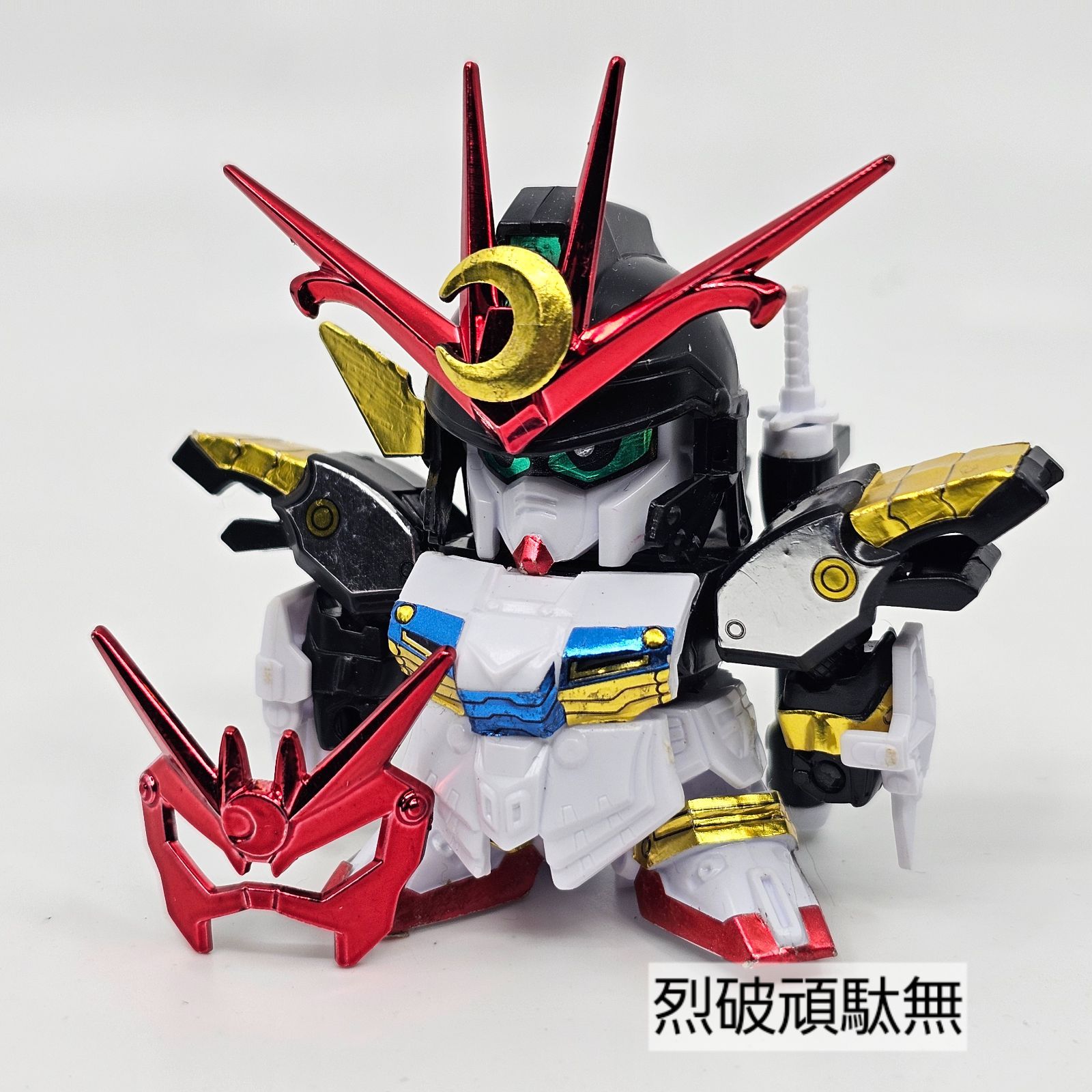 【ジャンク】バンダイ BB戦士 天星大将軍 フィギュアセット BB戦士 153超機動大将軍 輝羅鋼極彩Ver.│株式会社BANDAI
