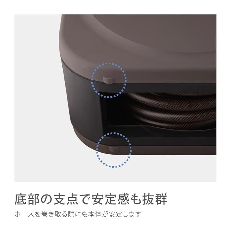 ホースリール
