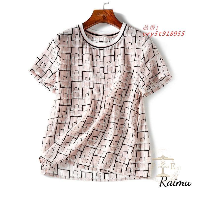 Tシャツ レディース 40代 春夏新作 オシャレブラウス 配色 半袖トップス プリント レションTシャツ 大人 通勤 韓国風 30代 50代 Tシャツ レディース 40代 春夏新作 オシャレブラウス レションT