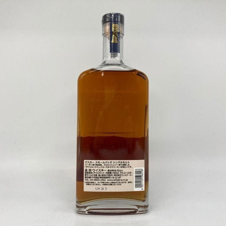 バスカー スモールバッチ No.1 700ml 46.3% BUSKER【T1】 バスカー スモールバッチ No.1 700ml 46.3% BUSKER【T1】