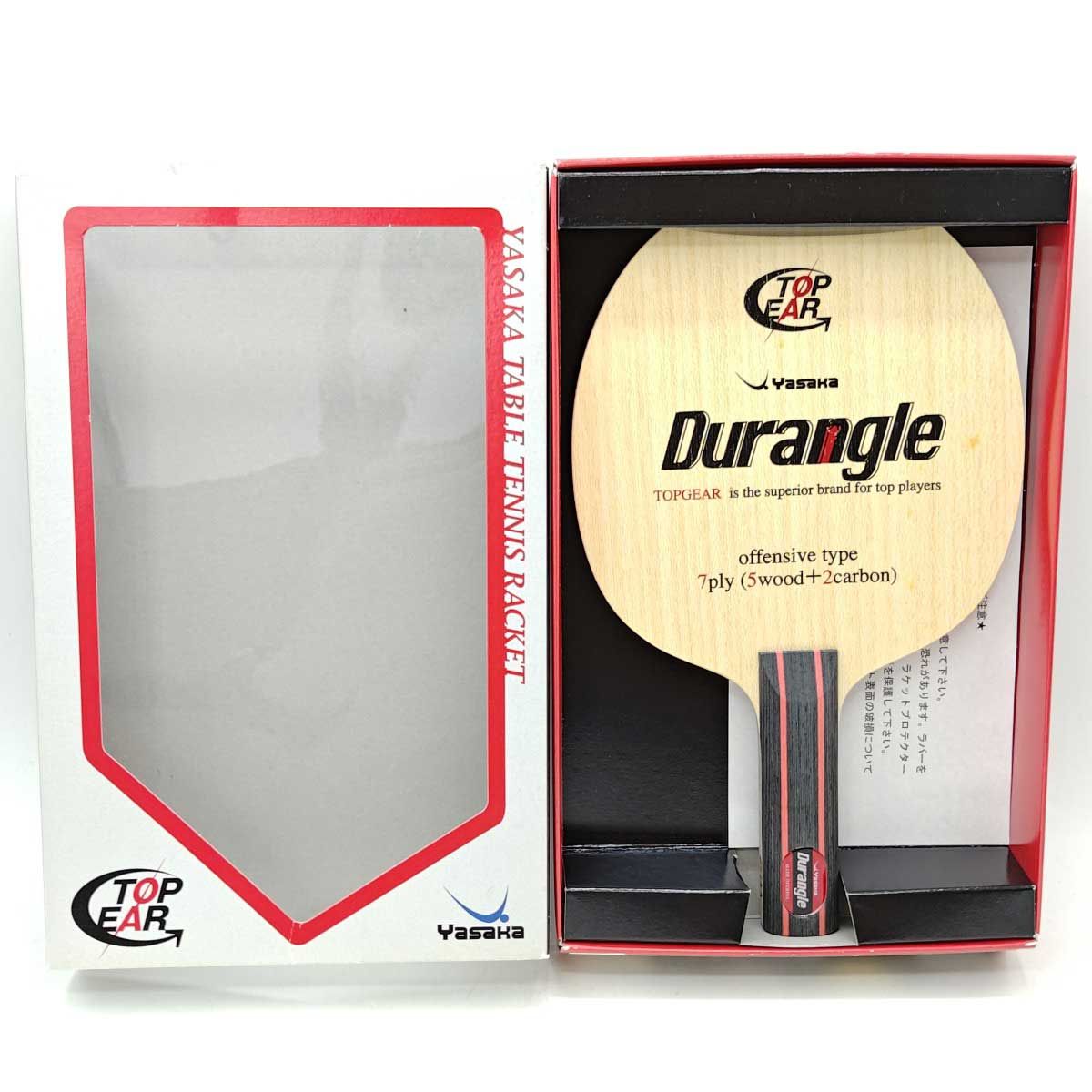 Yasaka - 【中古・未使用品】ヤサカ Durangle デュラングル ST 卓球ラケット Yasaka 未使用】ヤサカ Durangle デュラングル ST 卓球ラケット Yasaka - メルカリ