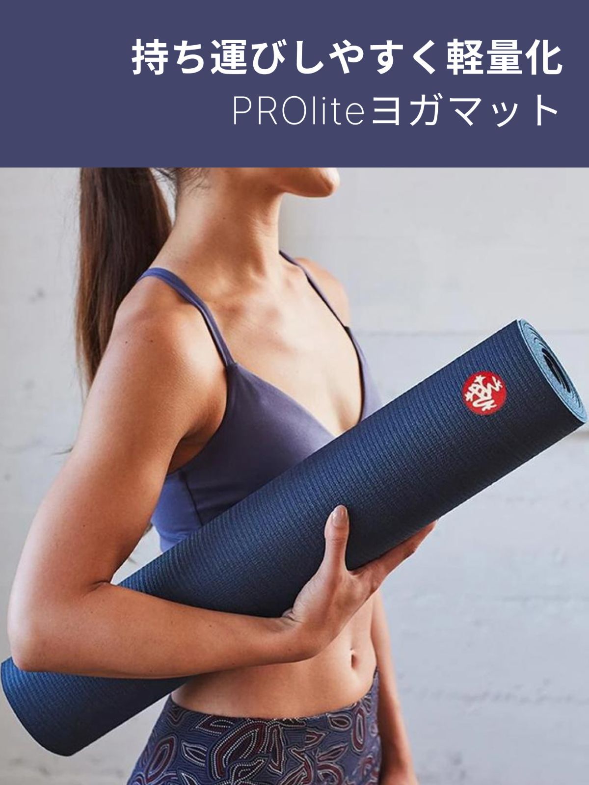 筋トレ