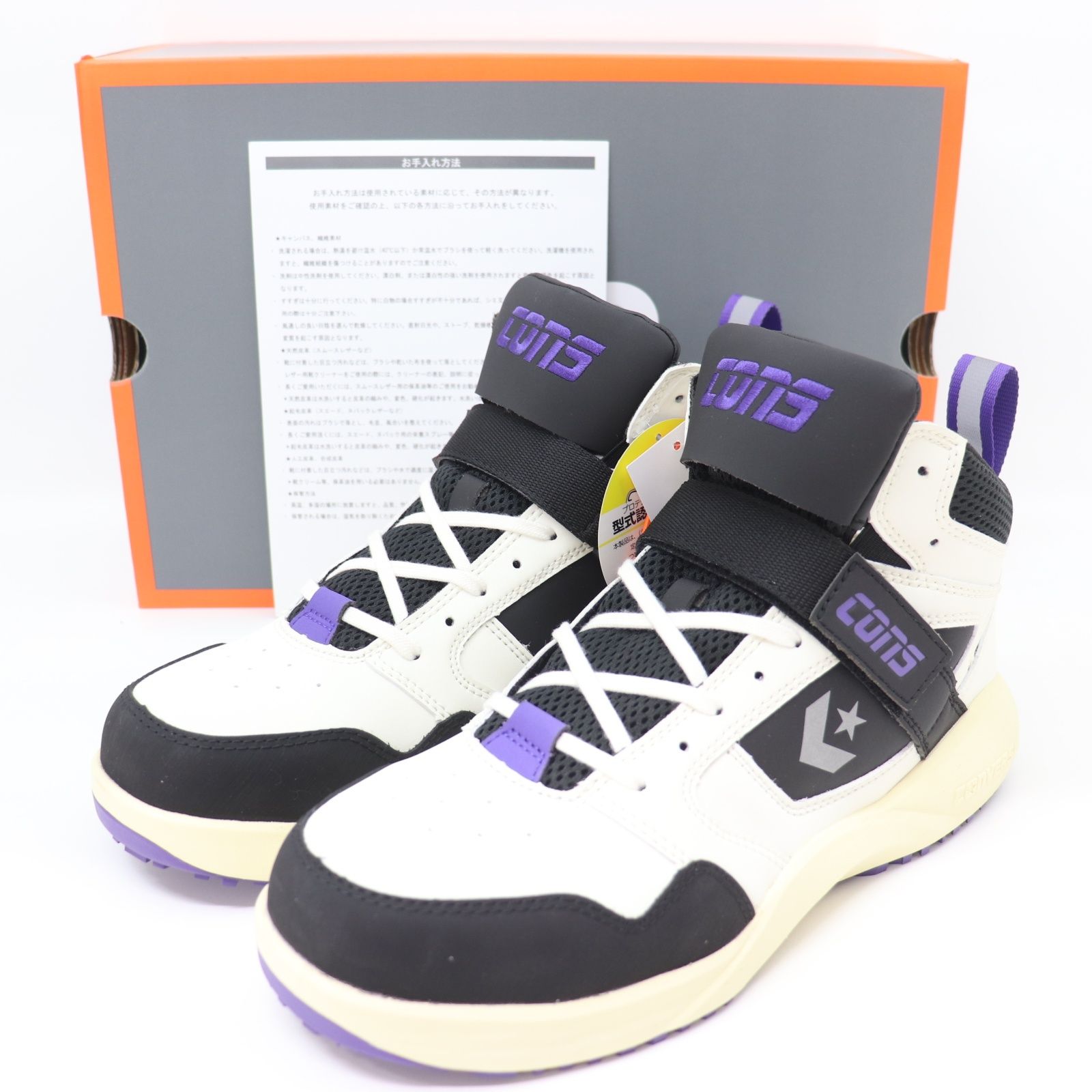 ITT8Z26R0DBA 新品未使用 CONVERSE コンバース RUN'N SLAM ITT8Z26R0DBA 新品未使用 CONVERSE コンバース RUN'N SLAM