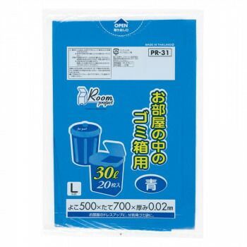 ジャパックス プロジェクト室内用ポリ袋30L L 青 20枚×50冊 PR31