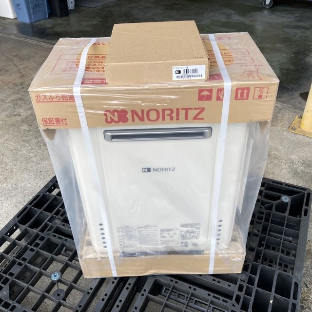 SRT-2060SAWX-2-BL + RC-B001 ガスふろ給湯器 都市ガス用 20号 2022年製 リモコンセット NORITZ(ノーリツ) 【 未開封】 □K0036507 - メルカリ