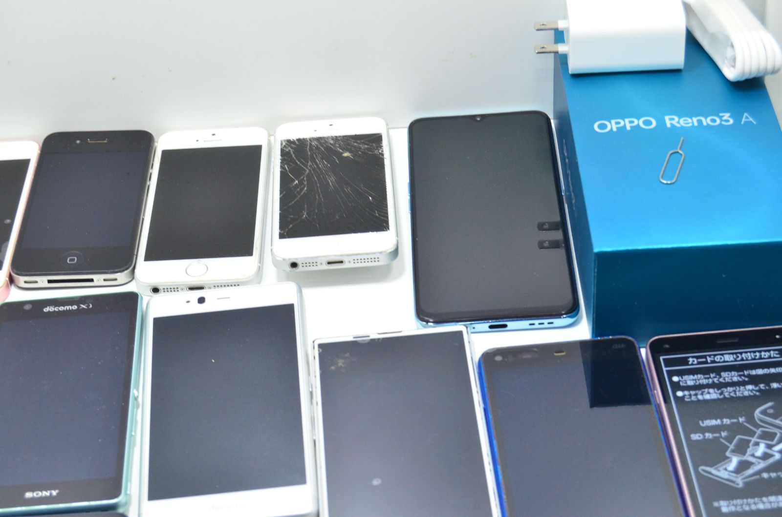 ガラケー iPhone Android まとめ売り ジャンク 2025年最新】ジャンク(まとめ 大量 セット) - Yahoo!オークション