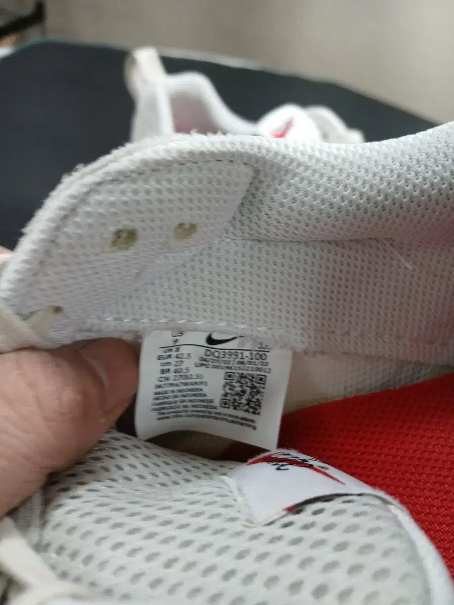ナイキ エアマックス ダン ライト 紅白 超軽量メッシュ 270 正規サイズ